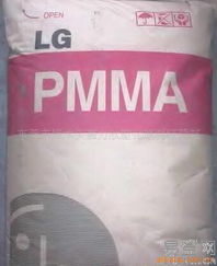 东莞市嘉力欣塑化原料营销部HIPS产品列表与饲料原料销售业务概述