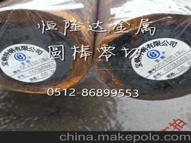 钢铁与饲料原料供应市场全览 供应商、价格与批发渠道解析