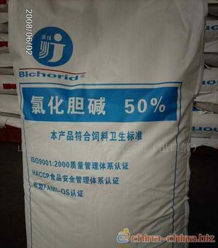 济南思达康科贸 优质饲料原料供应商与价格分析