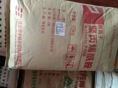 广西柳州巨州化工 优势一手货源批发与饲料原料销售服务